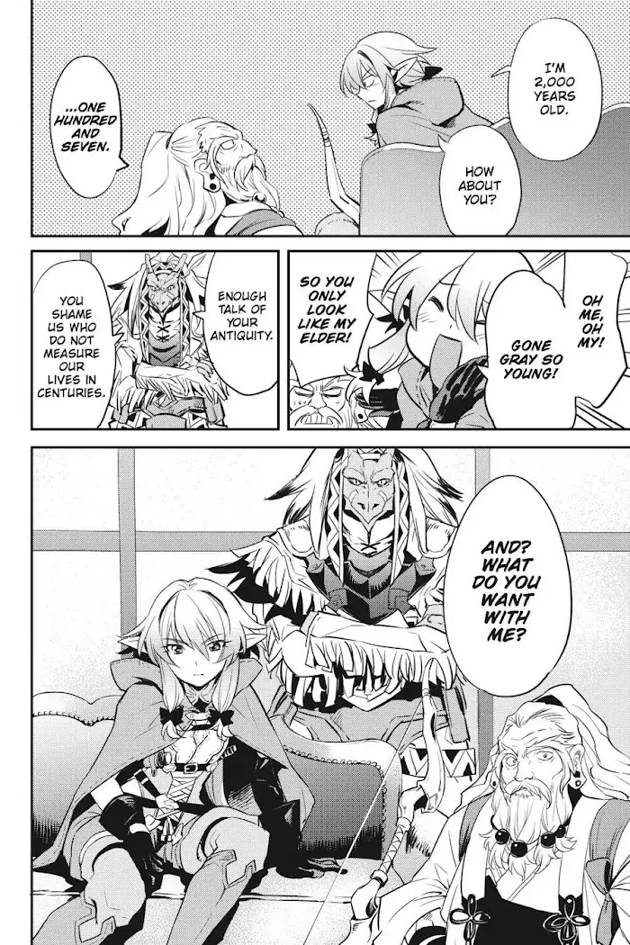 Goblin Slayer Chapter 5 image 21_optimized